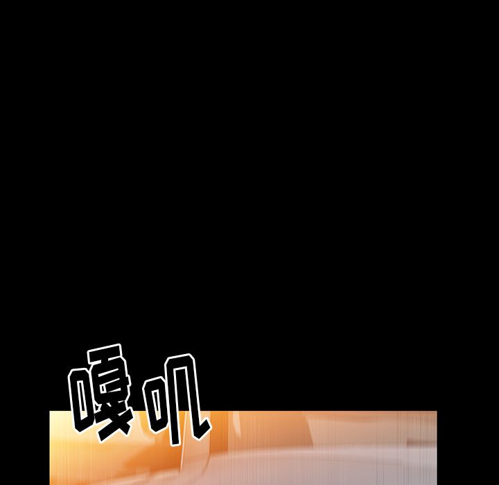 [韩国漫画] 羁绊 剧情,巨乳大奶#[127P]-8