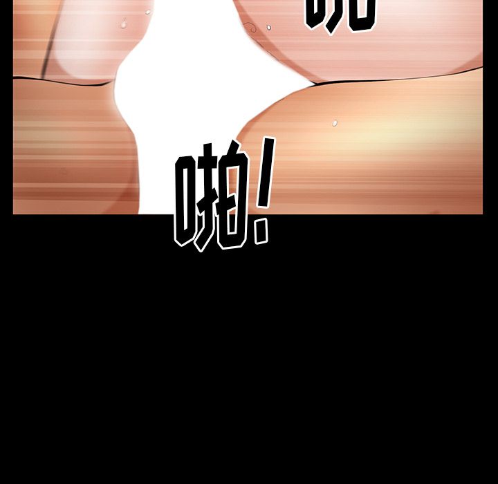 [韩国漫画] 羁绊 剧情,巨乳大奶#[123P]-16