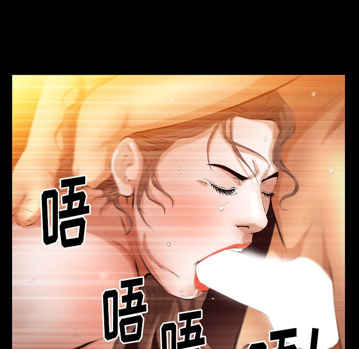 [韩国漫画] 羁绊 剧情,巨乳大奶#[123P]-17