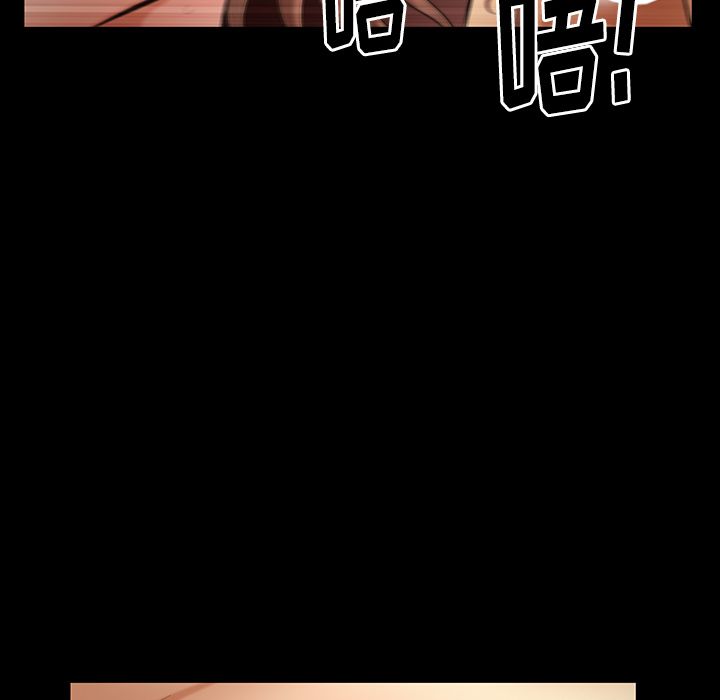 [韩国漫画] 羁绊 剧情,巨乳大奶#[123P]-18