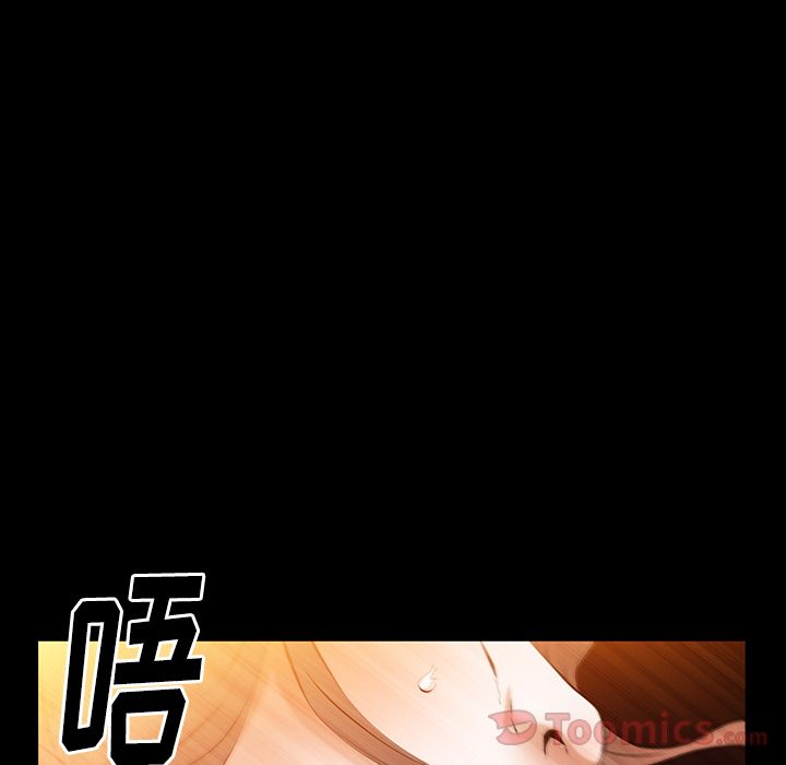 [韩国漫画] 羁绊 剧情,巨乳大奶#[123P]-6