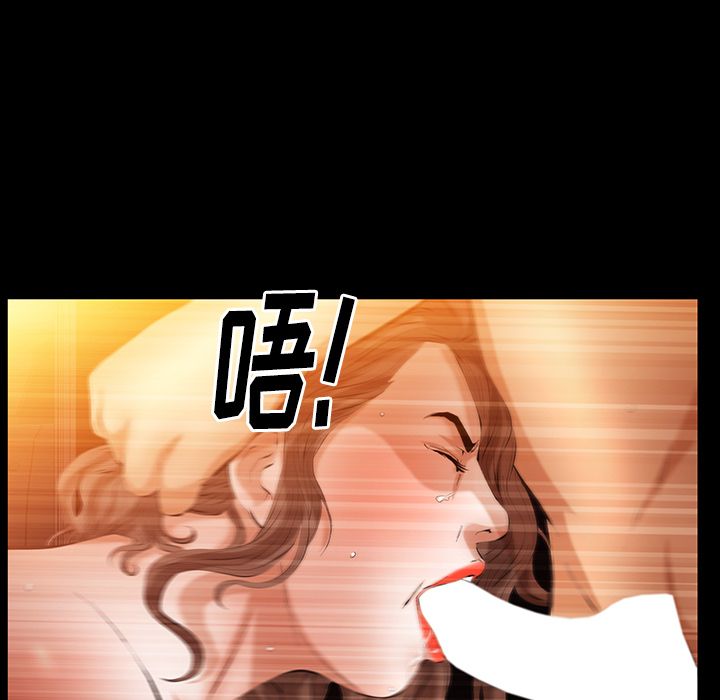 [韩国漫画] 羁绊 剧情,巨乳大奶#[123P]-8