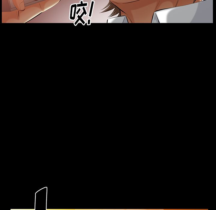 [韩国漫画] 羁绊 剧情,巨乳大奶#[123P]-89