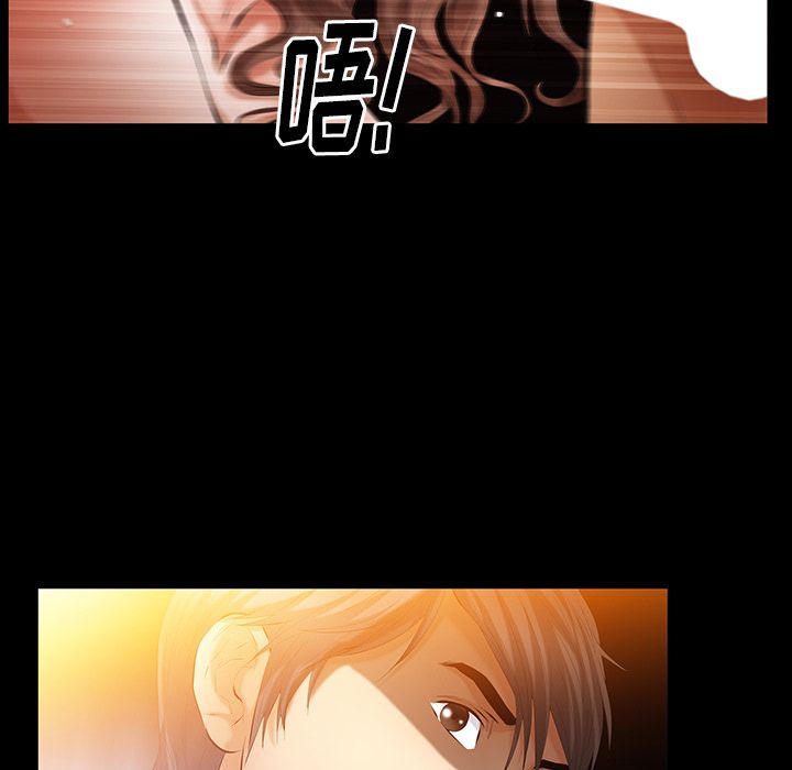 [韩国漫画] 羁绊 剧情,巨乳大奶#[123P]-9