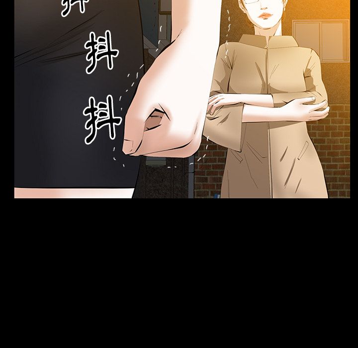 [韩国漫画] 羁绊 剧情,巨乳大奶#[130P]-105