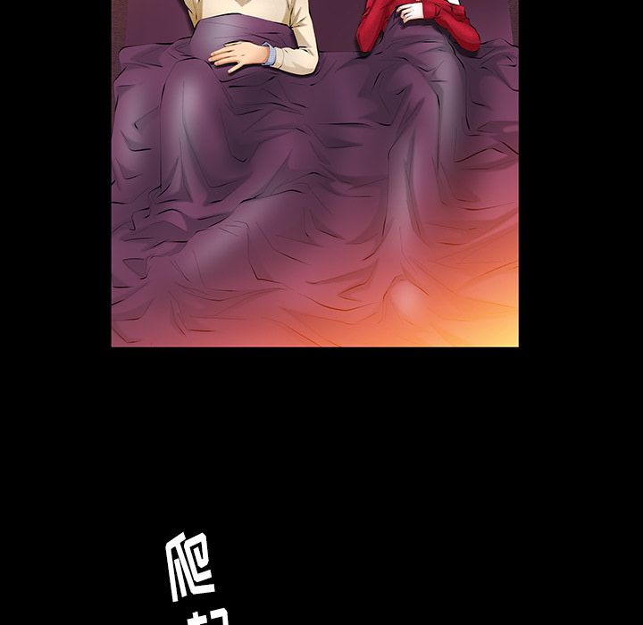 [韩国漫画] 羁绊 剧情,巨乳大奶#[130P]-120