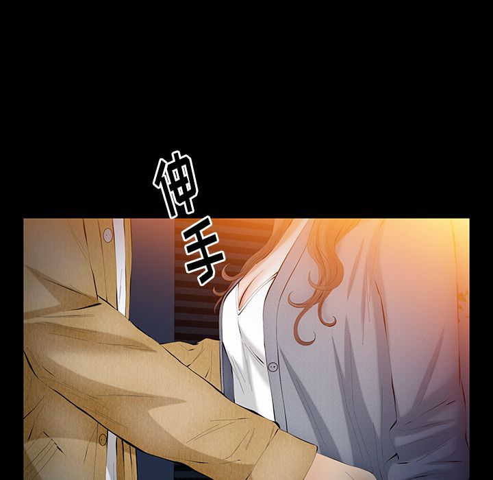 [韩国漫画] 羁绊 剧情,巨乳大奶#[130P]-16