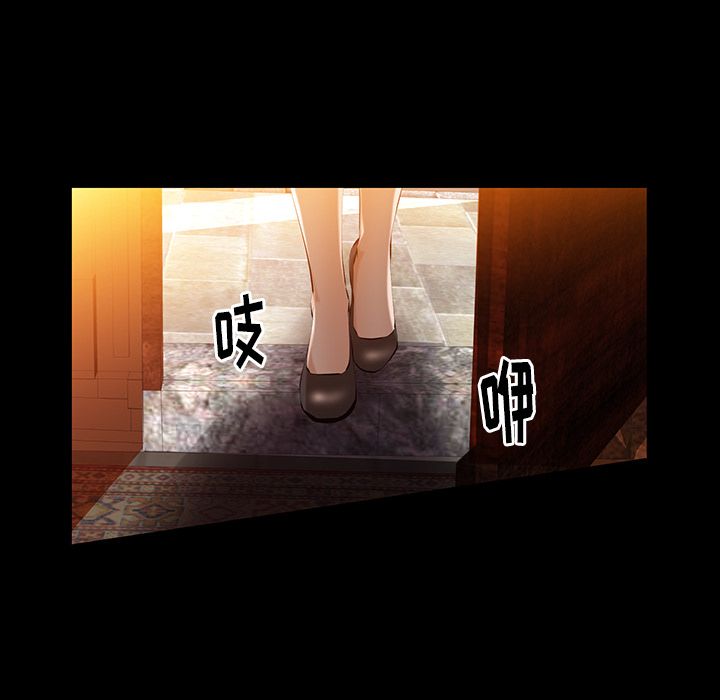 [韩国漫画] 羁绊 剧情,巨乳大奶#[130P]-52