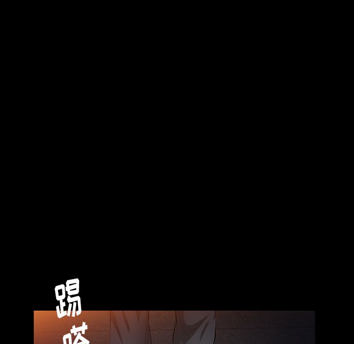 [韩国漫画] 羁绊 剧情,巨乳大奶#[130P]-7