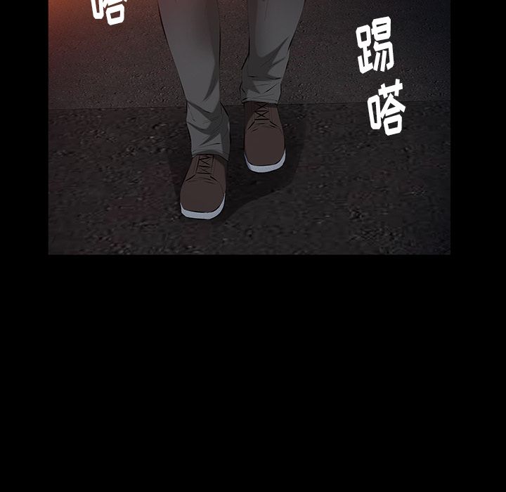 [韩国漫画] 羁绊 剧情,巨乳大奶#[130P]-8