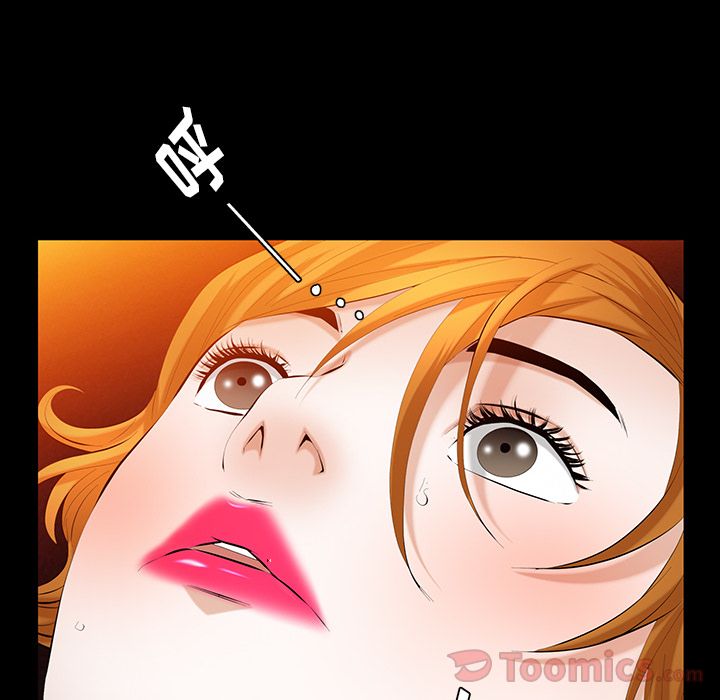 [韩国漫画] 羁绊 剧情,巨乳大奶#[124P]-19