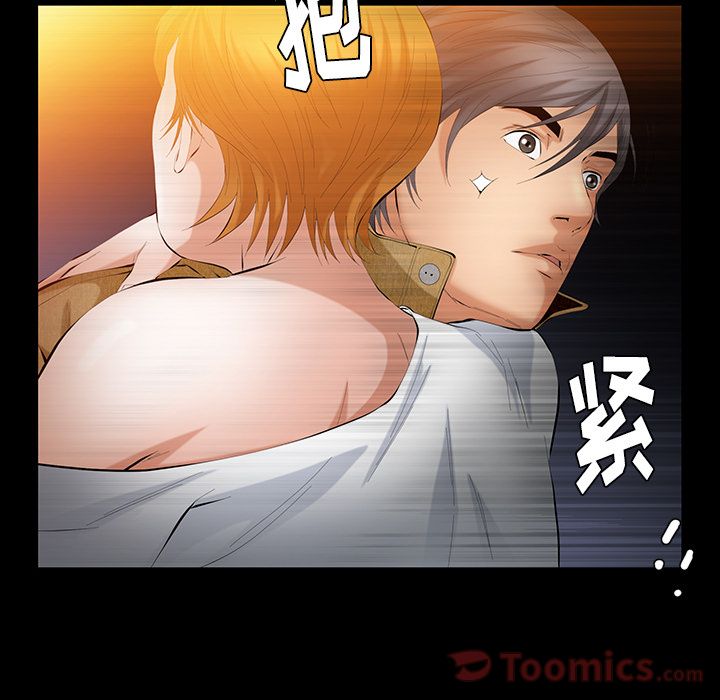 [韩国漫画] 羁绊 剧情,巨乳大奶#[124P]-52