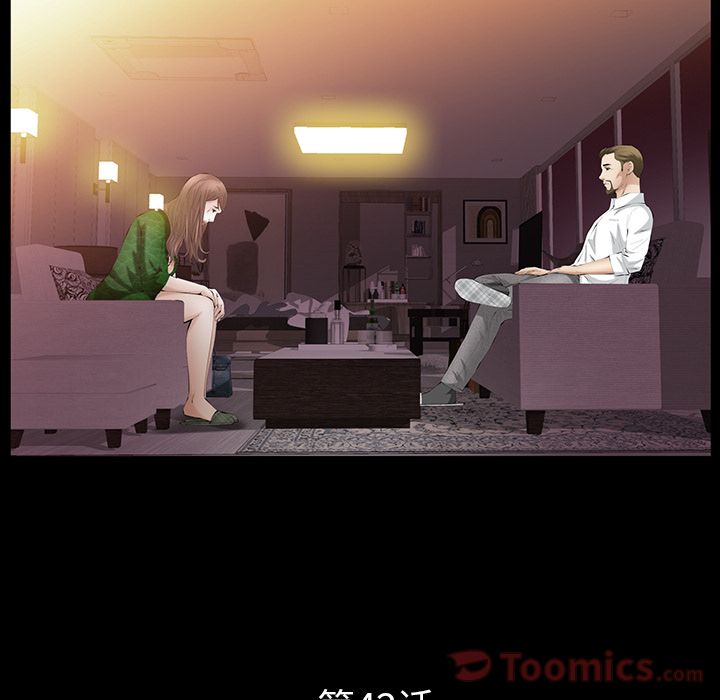 [韩国漫画] 羁绊 剧情,巨乳大奶#[124P]-6