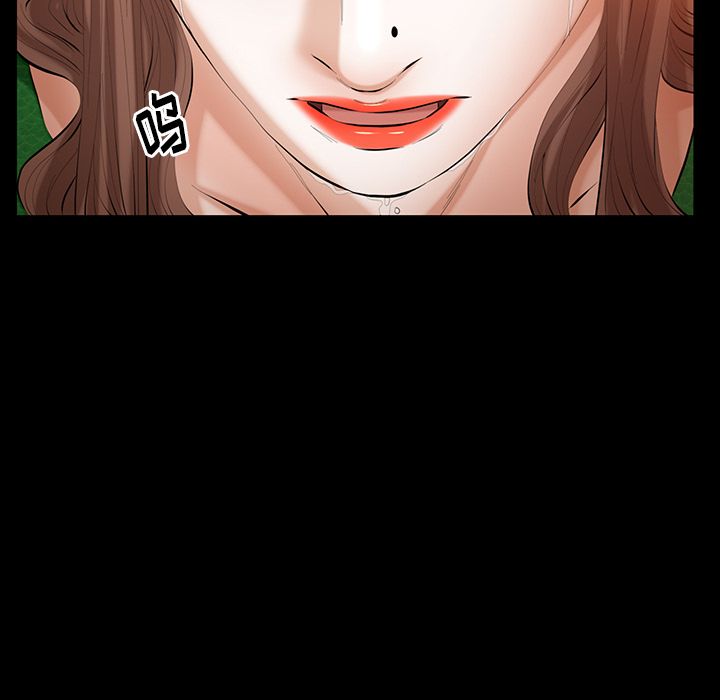 [韩国漫画] 羁绊 剧情,巨乳大奶#[124P]-62