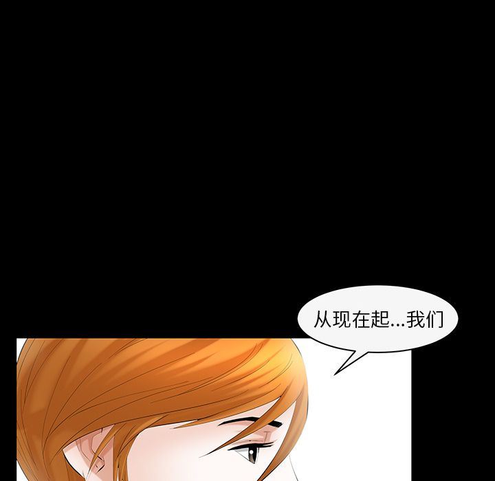 [韩国漫画] 羁绊 剧情,巨乳大奶#[132P]-28