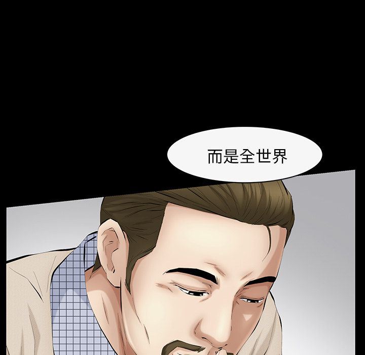 [韩国漫画] 羁绊 剧情,巨乳大奶#[132P]-50