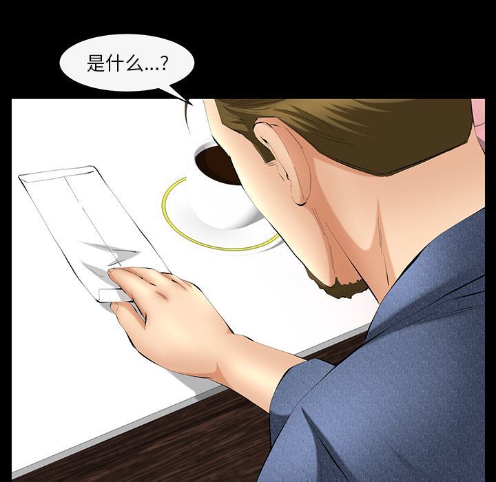 [韩国漫画] 羁绊 剧情,巨乳大奶#[132P]-58