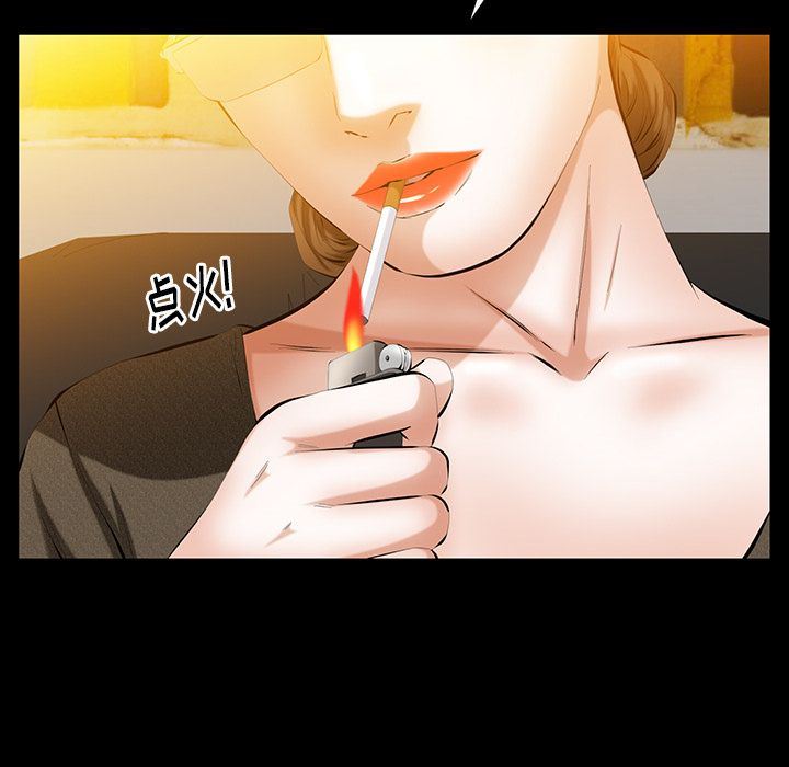 [韩国漫画] 羁绊 剧情,巨乳大奶#[132P]-83