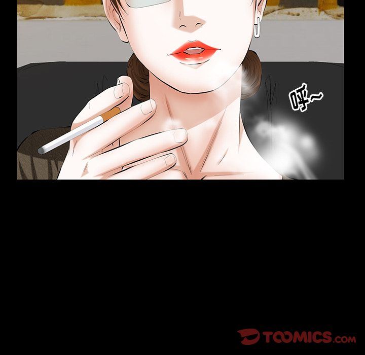 [韩国漫画] 羁绊 剧情,巨乳大奶#[132P]-87