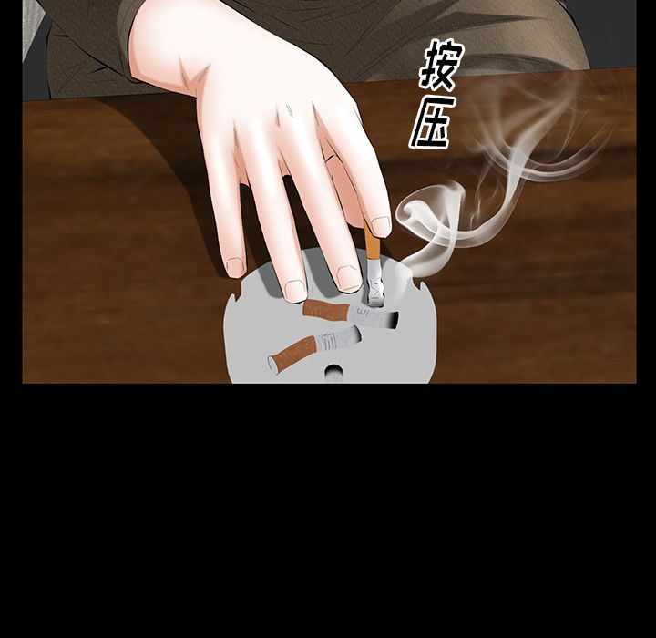 [韩国漫画] 羁绊 剧情,巨乳大奶#[132P]-92