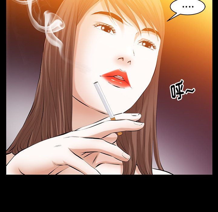 [韩国漫画] 羁绊 剧情,巨乳大奶#[142P]-101