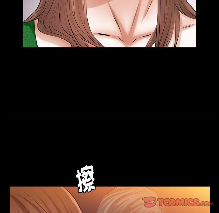 [韩国漫画] 羁绊 剧情,巨乳大奶#[142P]-123