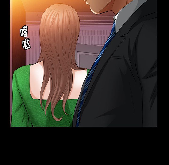 [韩国漫画] 羁绊 剧情,巨乳大奶#[142P]-126