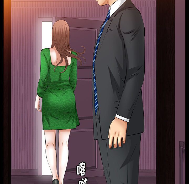 [韩国漫画] 羁绊 剧情,巨乳大奶#[142P]-128