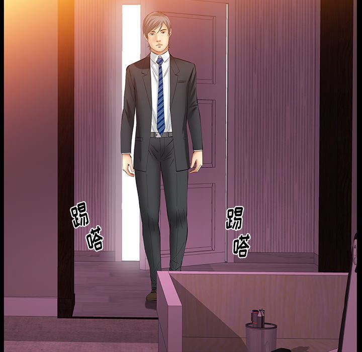 [韩国漫画] 羁绊 剧情,巨乳大奶#[142P]-59