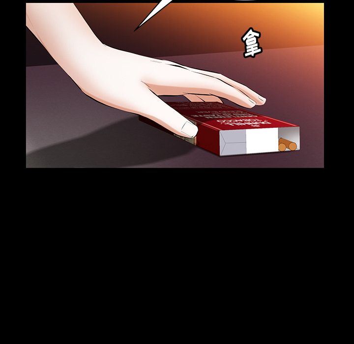 [韩国漫画] 羁绊 剧情,巨乳大奶#[142P]-78