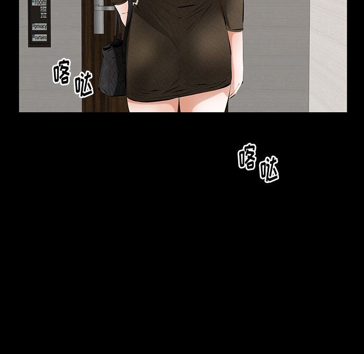 [韩国漫画] 羁绊 剧情,巨乳大奶#[143P]-110