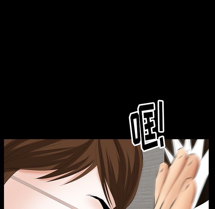 [韩国漫画] 羁绊 剧情,巨乳大奶#[143P]-112