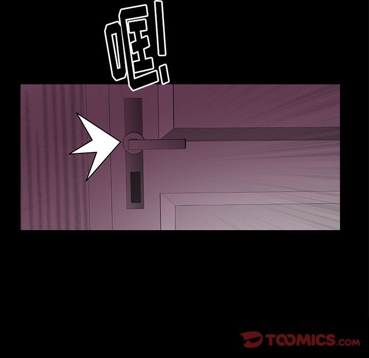 [韩国漫画] 羁绊 剧情,巨乳大奶#[143P]-27