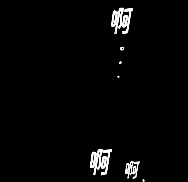 [韩国漫画] 羁绊 剧情,巨乳大奶#[143P]-38