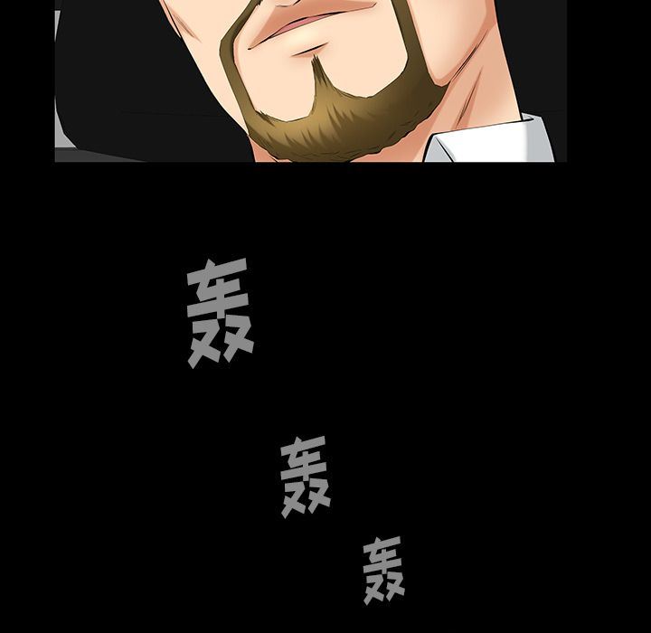 [韩国漫画] 羁绊 剧情,巨乳大奶#[143P]-84