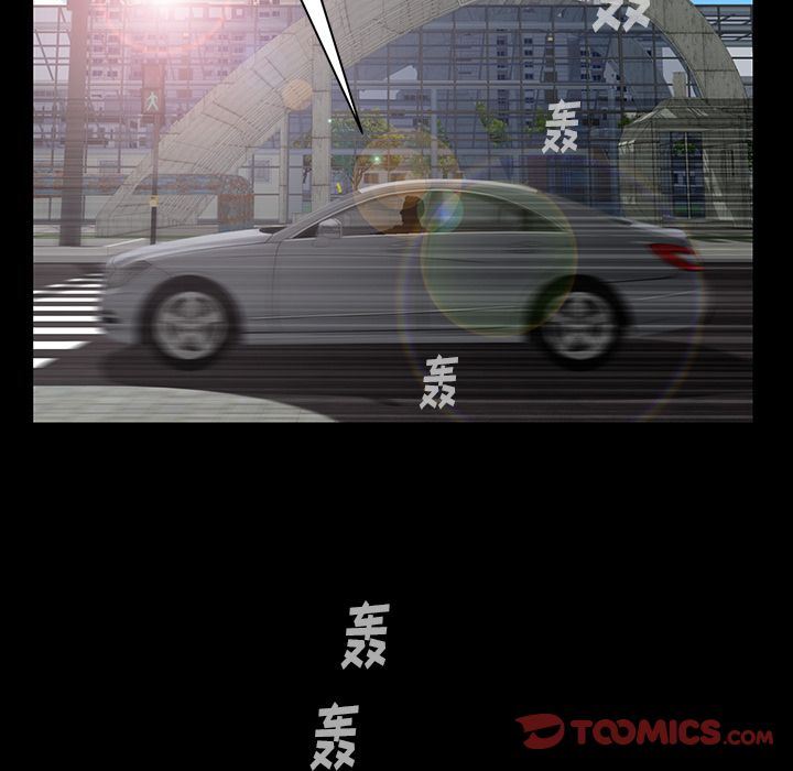 [韩国漫画] 羁绊 剧情,巨乳大奶#[143P]-87