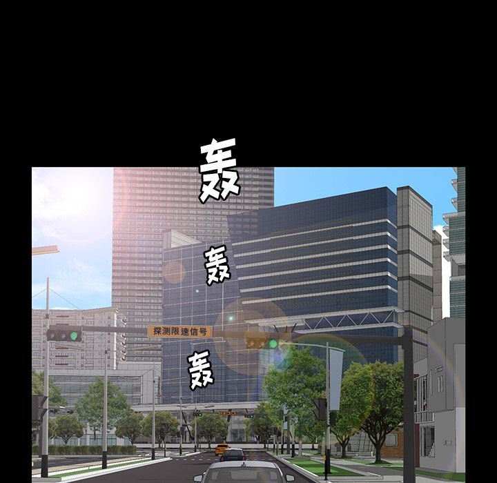 [韩国漫画] 羁绊 剧情,巨乳大奶#[143P]-92