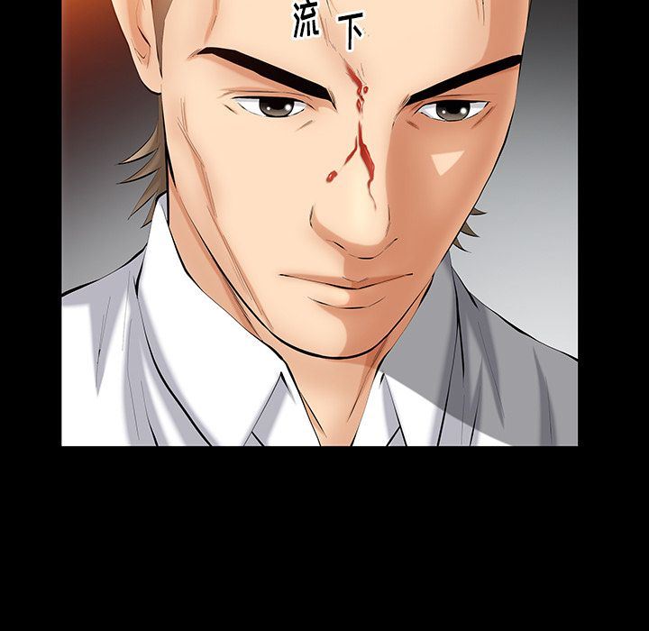 [韩国漫画] 羁绊 剧情,巨乳大奶#[143P]-98