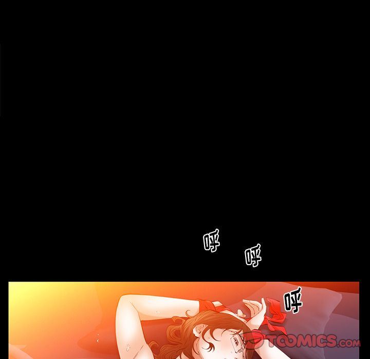 [韩国漫画] 羁绊 剧情,巨乳大奶#[142P]-135