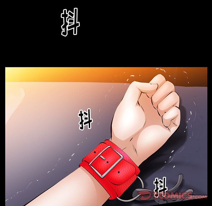 [韩国漫画] 羁绊 剧情,巨乳大奶#[142P]-15