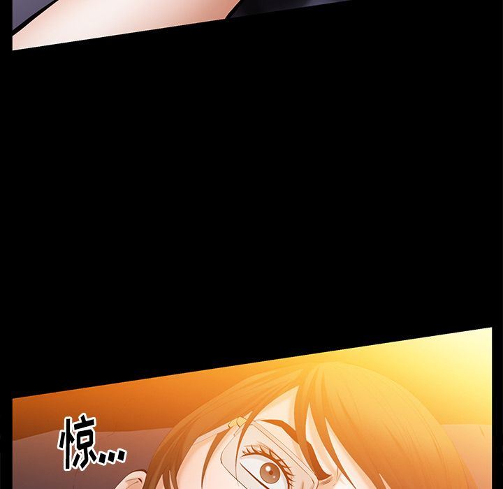 [韩国漫画] 羁绊 剧情,巨乳大奶#[142P]-16