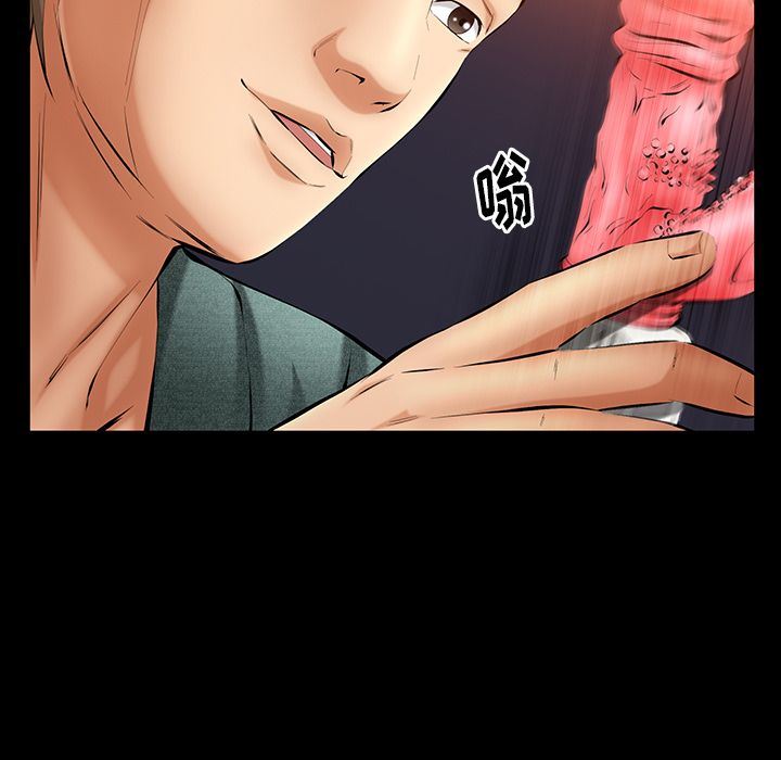 [韩国漫画] 羁绊 剧情,巨乳大奶#[142P]-44