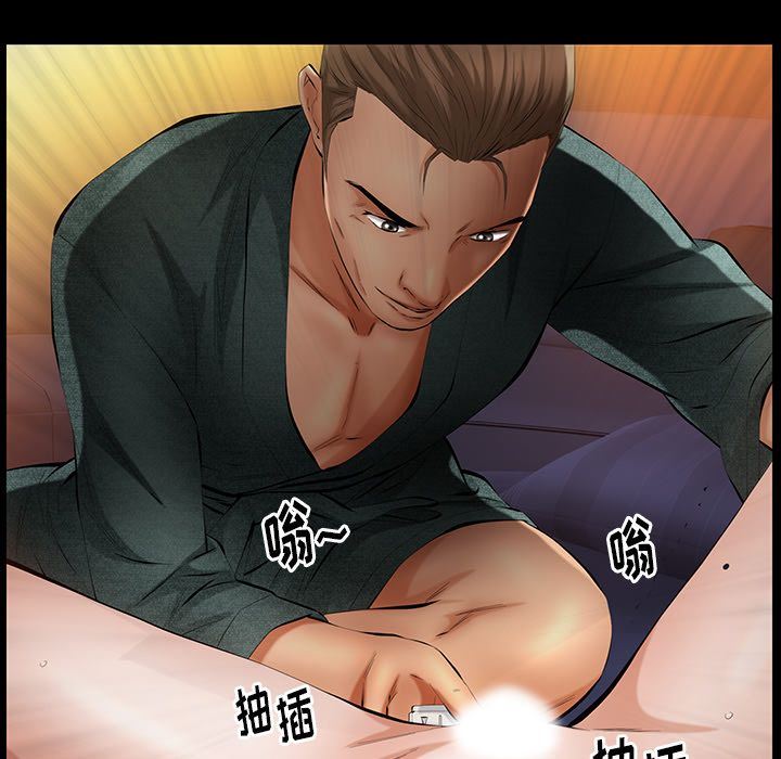 [韩国漫画] 羁绊 剧情,巨乳大奶#[142P]-58