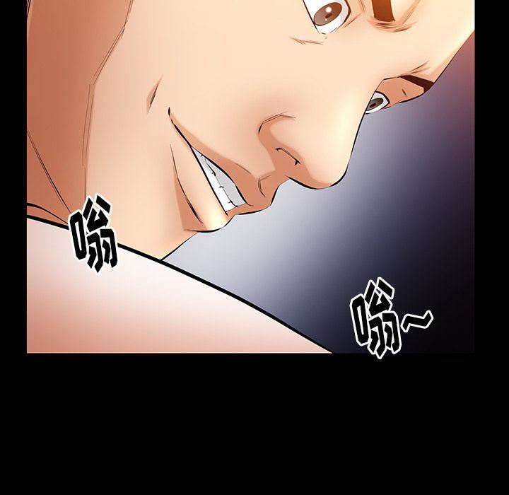 [韩国漫画] 羁绊 剧情,巨乳大奶#[142P]-61