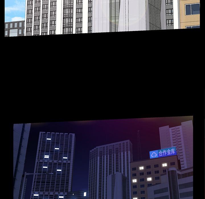 [韩国漫画] 羁绊 剧情,巨乳大奶#[142P]-73