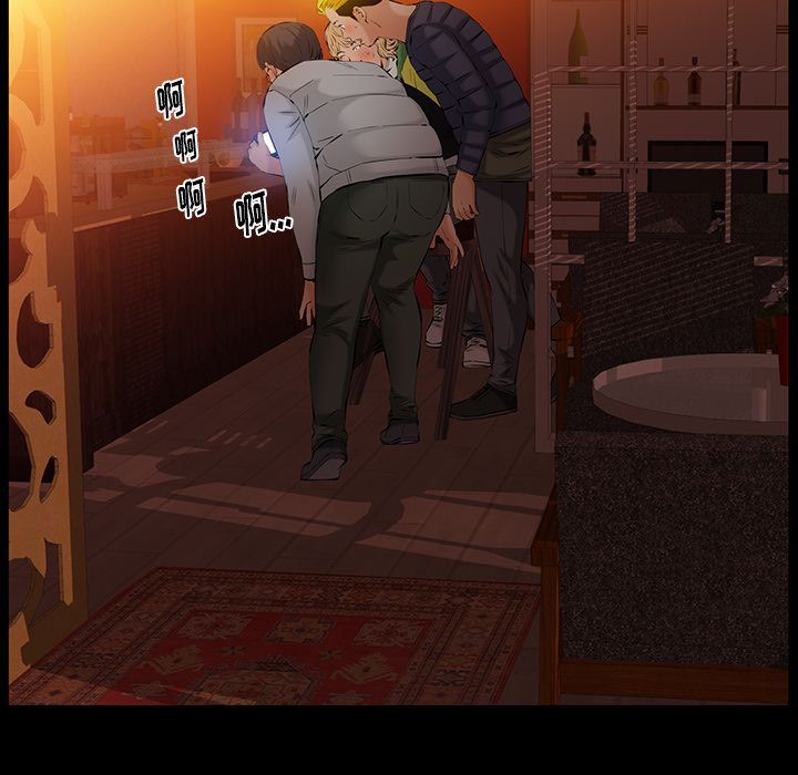 [韩国漫画] 羁绊 剧情,巨乳大奶#[142P]-77