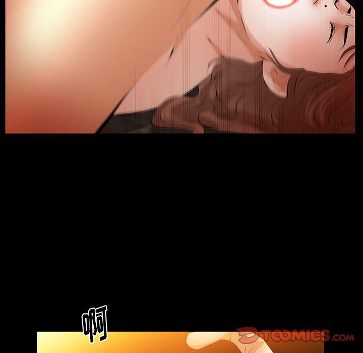 [韩国漫画] 羁绊 剧情,巨乳大奶#[142P]-81