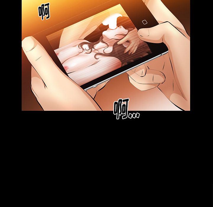 [韩国漫画] 羁绊 剧情,巨乳大奶#[142P]-82