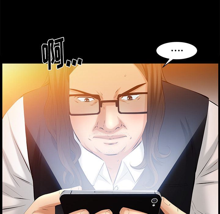 [韩国漫画] 羁绊 剧情,巨乳大奶#[142P]-85