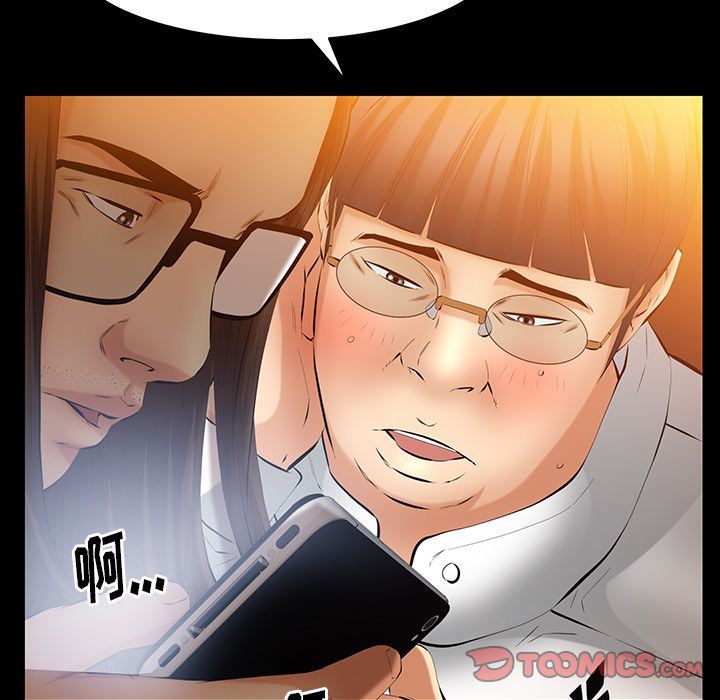 [韩国漫画] 羁绊 剧情,巨乳大奶#[142P]-93